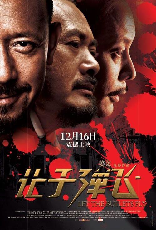 外国学历认证查询系统