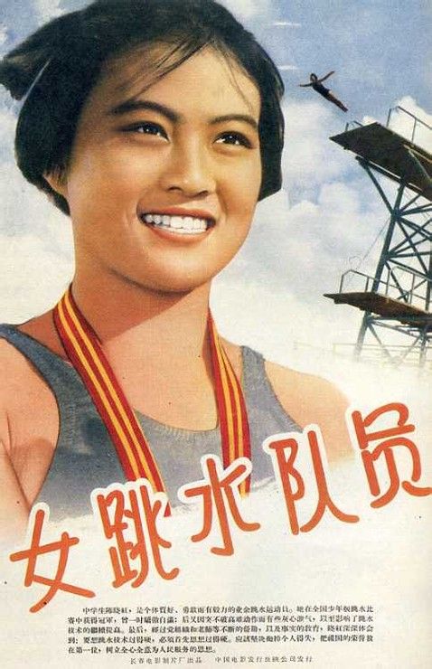 塔博尔学院硕士offer